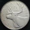 King George VI 1952 Silver Quarter Reverse View.